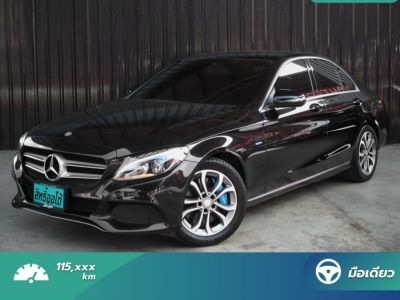 Mercedes-Benz C350e W205 2.0 Avantgarde ปี 2017 ไมล์ 115,xxx Km